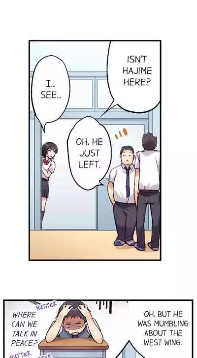 No Panty Booty Workout! Ch. 1 - 8