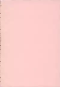 [Mayonnaise.] Shomubu Kouseika Seishorigakari Ch.1-3 [English] {Anonymous}