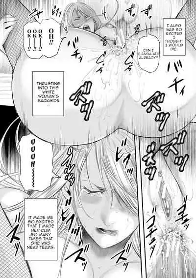 [Mitarai Yuuki] Jokyōshi Go-nin to Boku 1-ri | 5 Female Teachers and 1 Me [English][Amoskandy][Digital]