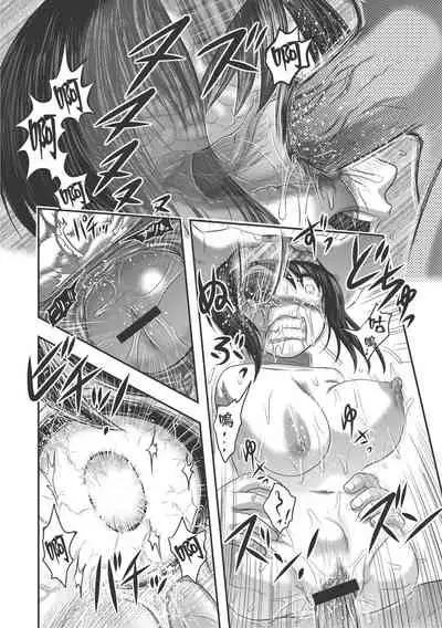 乳儿郎博士的忧郁 01-02 Chinese