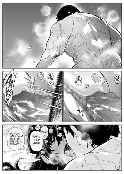 Natsu no Yari Naoshi 1-4