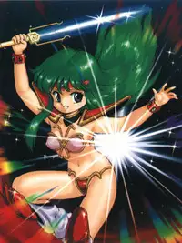 [Tsuzuki Kazuhiko] Neko no Ko