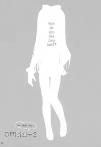 (C80) [Flavor Graphics(Mizui Kaou)] Official÷2 (THE iDOLM@STER)[Eng][TLRF]