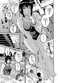 ANGEL Club 2016-11 [Digital]