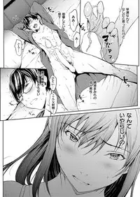 Men's Gold 2019-02 [Digital]