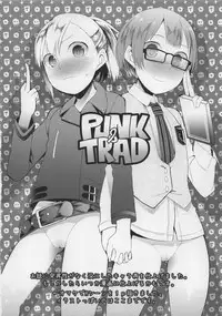 (C83) [Transient Melody (Kawasaki Tadataka)] Shougyoushi no Ohanashi o Kangaeteru Toki ni Detekuru Tsukaidokoro no Nai Koneta o Atsumeta Hon