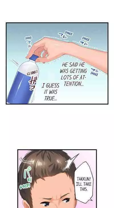 [Kayanoi Ino] Using 100 Boxes of Condoms With My Childhood Friend! (Ch.01~18) [English]