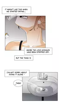 [Silverstar] Talk To Me Ch.1-25 (English) (Ongoing)