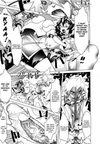 [Amagi Michihito] Megapai [English] [4dawgz + FUKE]