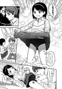 COMIC LO 2007-10 Vol.43