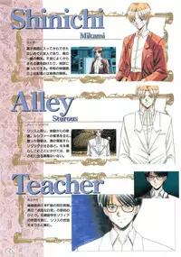 Angel Halo Original illustration Artbook