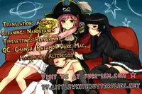 (C82) [Ninokoya (Ninoko)] Mouretsu Kaizoku Seikatsu Z | Miniskirt Pirates Lifestyle Z (Mouretsu Pirates) [English] =TV & Yuri-ism=