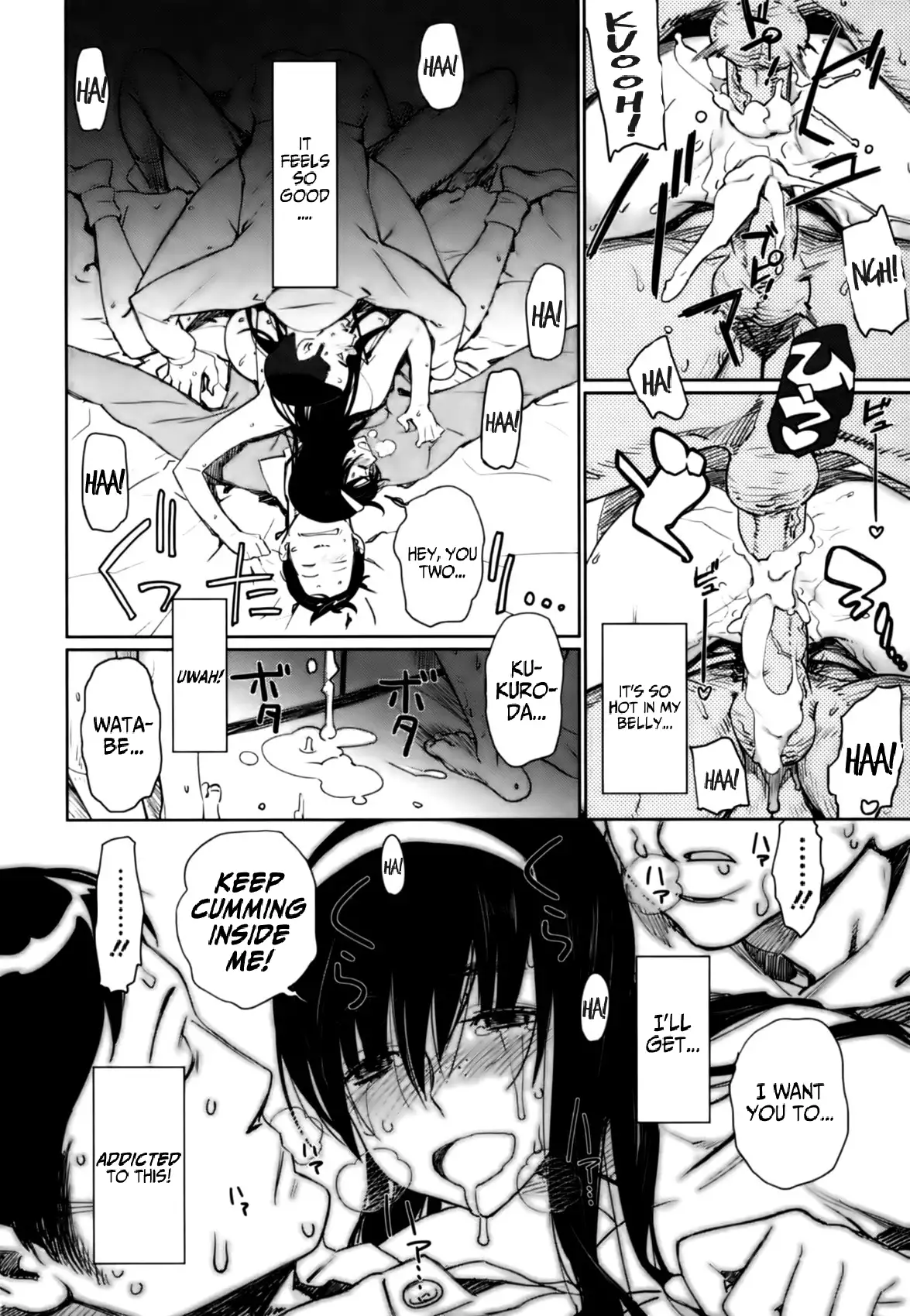 Tomodachigokko | What Friends Do =LWB=