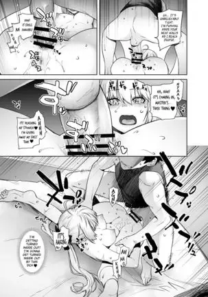 HEAVEN'S DRIVE 6 =NSS=