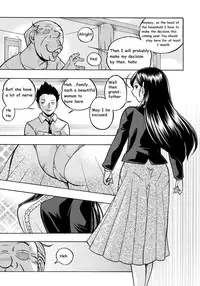 [Chuuka Naruto] Reijou Maiko ~Kyuuka no Hien~ | Daughter Maiko Old Family Secret Banquet Ch. 1-2 [English]