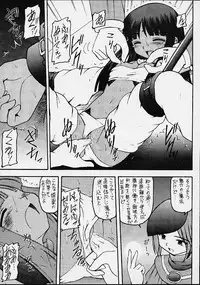 [Asanoya] Sabato na Yoru