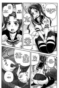 [Nozarashi Satoru] Kissa Hitozuma Nikudorei | Married Meat Slave Cafe Ch. 1-3 [English] [H-Konbini]
