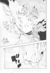 (C74) [SEVEN GODS! (Nanagami You)] SYNCHROCORD 6 (Evangelion)