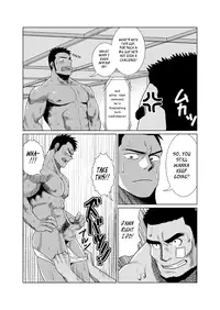 [Mousou Wakusei (Moritake)] Professional!? Muscular Underwear Wrestling + I Defintely Won't Model!! [English]