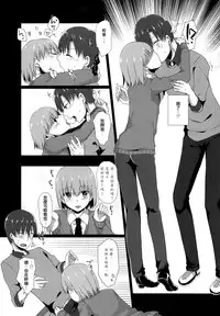 (C93) [cherry milk (Kokonoe Yomogi)] "Sensei, Boku o Katte Kuremasen ka?" [Chinese]