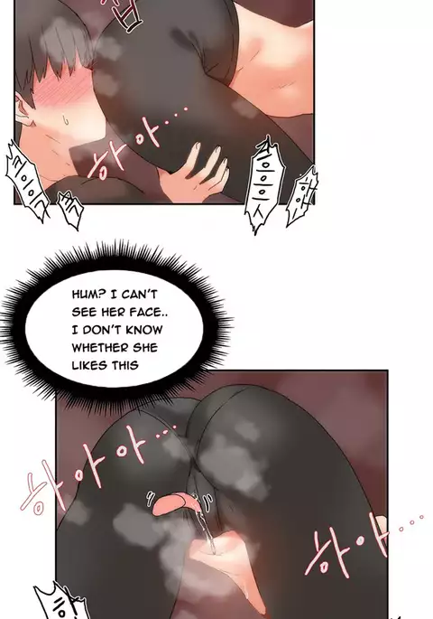 Hari Dormitory Ch.0-23