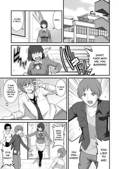 [Saigado] Hitoduma Onnakyoshi Main-san 1 | Wife And Teacher Main-san 1 [English] {Doujins.com} [Digital]