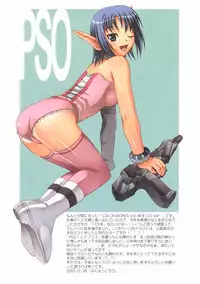 (C65) [Bakuhatsu BRS. (Bakuhatsu Gorou)] COLOR WORKS Vol. 06 (Various)