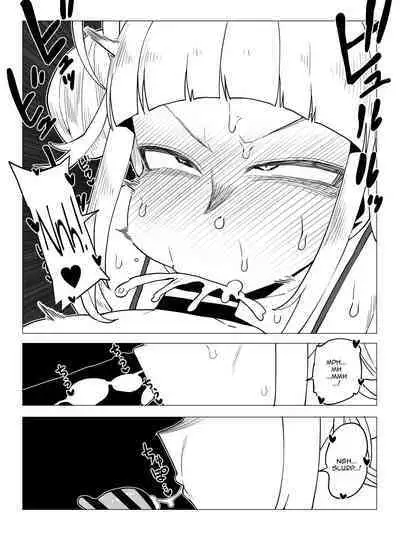 [Oekaki Kaki] Teisou Gyakuten Butsu ~Toga Himiko no Baai~ | Inverted Morality Hero Academia - Toga Himiko's Case (Boku no Hero Academia) [English] {Doujins.com}