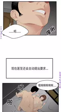 性爱百分百 完结 【中文】