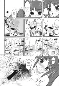 (C77) [Dieppe Factory (Alpine)] UNDER HAIR (Mahou Shoujo Lyrical Nanoha [Magical Girl Lyrical Nanoha]) [English] [desudesu]