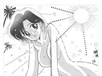 Ami-chan Dai Kouzui [Sailor Moon]