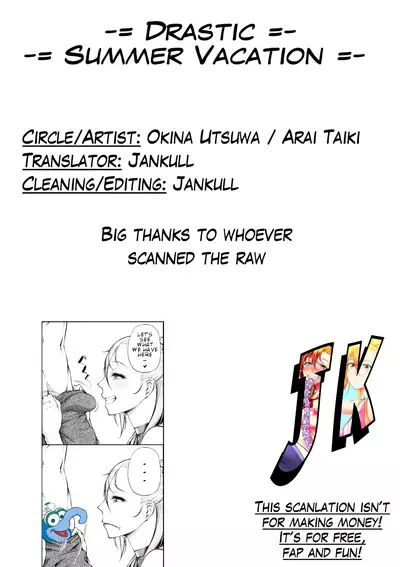 Drastic Summer Vacation