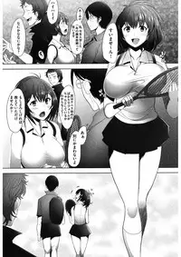 [Sakai Hamachi] MENBRAPE [Digital]