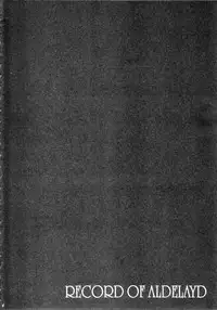 (C80) [Shuudan Bouryoku (Murasaki Syu)] Record of ALDELAYD Soushuuhen archive.01