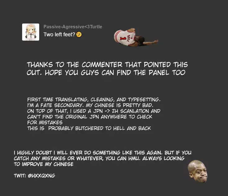 Because This Time the Stage is the Sea!! – Fate/ Grand Order dj