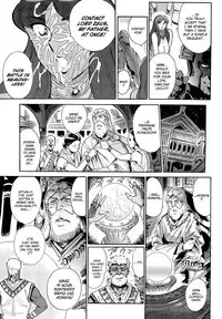 [Yosuteinu] Aosenchitai Ch. 7-8 | The Crisis of Greece Ch. 1-2 (Saint Seiya) [English] [EHCOVE]