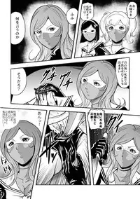 [Circle GGM (Kisirian)] Houkago Ryouki Club Serafuku Matasaki Shokei