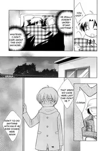 (CCOsaka52) [Tokuda (Ueda Yuu) Akiya no Bouken - The Adventure of the Empty House [English] [Shochan.org]