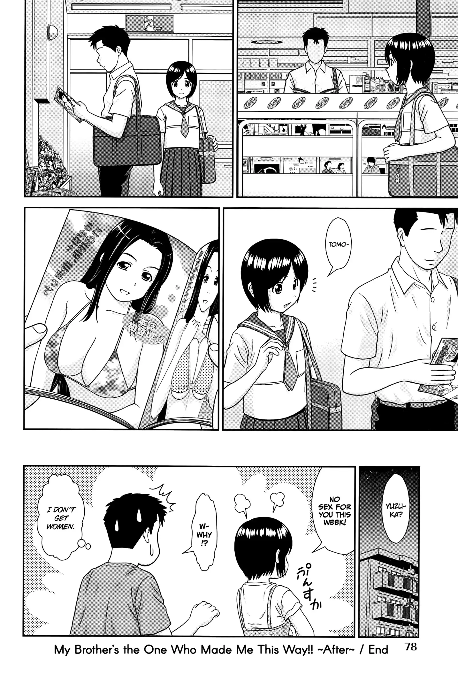 Konna Ko ni Shita no Oniichan desho!! Ch. 1-3