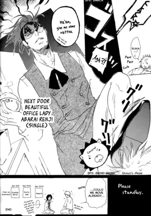 STRAWBERRY ON THE SHORTCAKE