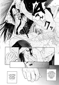 [Yoshu Ohepe] Daisuki Da Yo | I Love You [English] [Ero-Otoko]