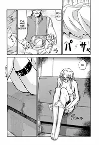 (C51) [LTM. (Taira Hajime)] Nise Dragon Blood! 2 [English] [Brolen]