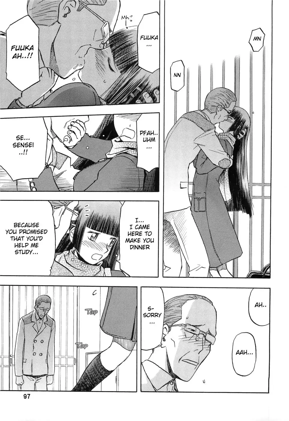 Blue Snow Blue ~scene. 6~