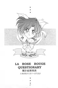 (C48) [ROSE WATER (Haruka Ayanokouji)] ROSE WATER 3 ROSE WINDOW (Bishoujo Senshi Sailor Moon)