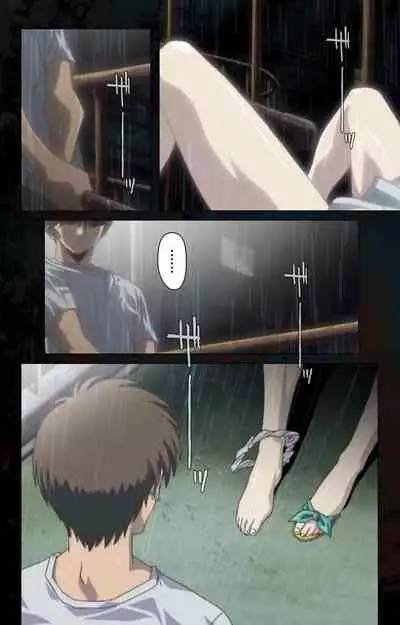 [Kanazawa Katsuma] [Full Color seijin ban] Hainu~ere shukaku no yoru kanzenhan