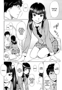 [Onizuka Naoshi] I Wanna be Princess's Pet (Porno Graffitti) [English] [Rin]