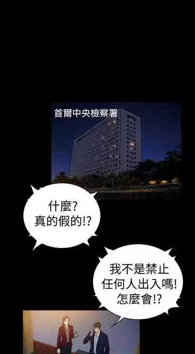 10億風騷老闆娘 1-76