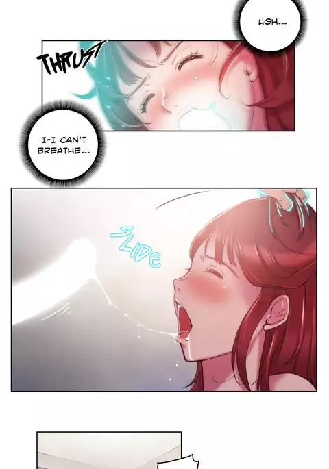 Sex Knights-Erotic Sensuality & Perception Ch.1-15