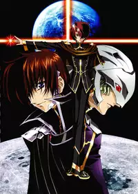 [Urushihara Satoshi] Urushihara Satoshi Illustration reira