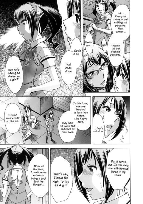 After School Tin Time chapter =SW=